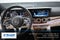 2019 Mercedes-Benz E-Class E 300 4MATIC®